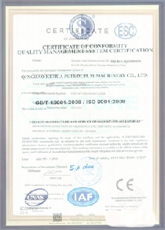 乐东景区点位图标示例
